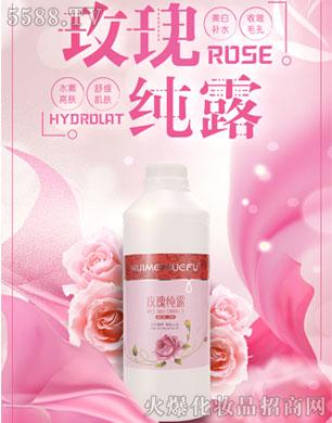 �C��ѩ�wõ�弃¶