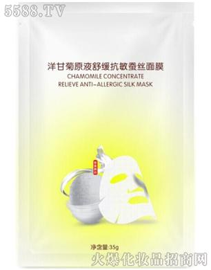 ��ʾ�ԭҺ�澏�Q�z��Ĥ