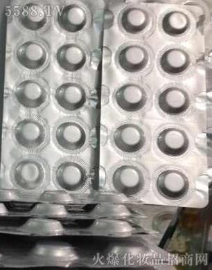 �V�������y����Ƽ����޹�˾����ā���w����Ƭ-�����ã�