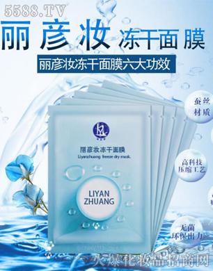 �V�������y����Ƽ����޹�˾�������y������ĤOEM