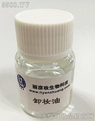 �V�������y����Ƽ����޹�˾��ж�y��oem