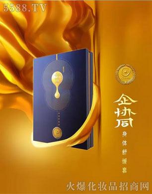 �V�ݲ���Դ�����Ļ��������޹�˾������Դ��f(xi��)ͬ���w�澏��