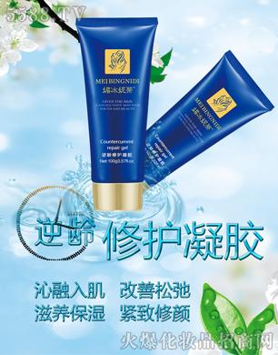 �ı��ݵ����g���o���z