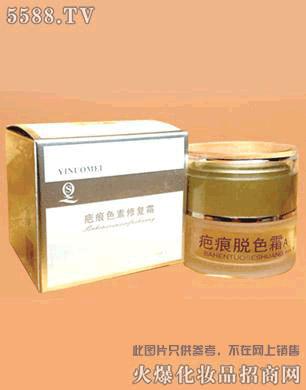 �̺�ɫ���ޏ�(f��)˪A