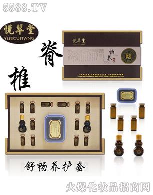 �V���ГP����Ƽ����޹�˾���������敳�B(y��ng)�o��