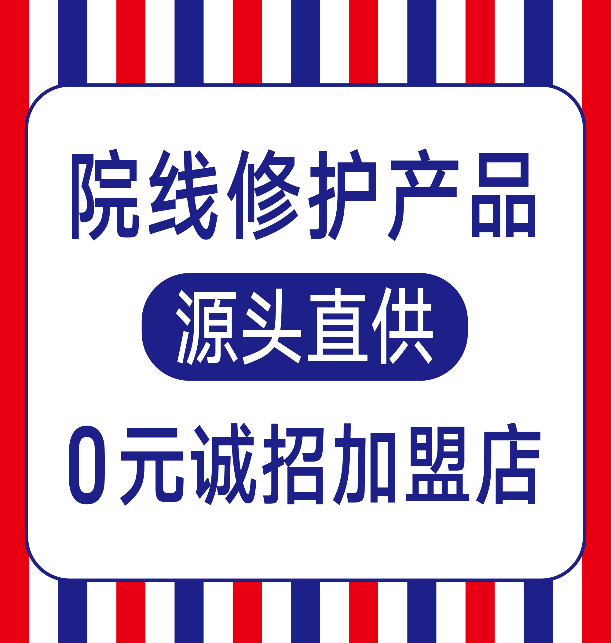 �V�ݰ���ϣ�t(y��)ˎ�Ƽ����޹�˾