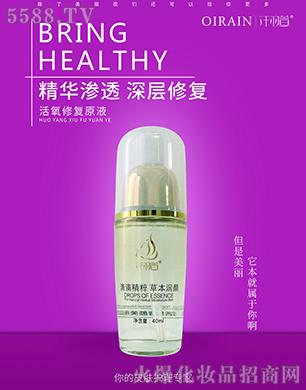 Ǫ����������o(h��)ԭҺ