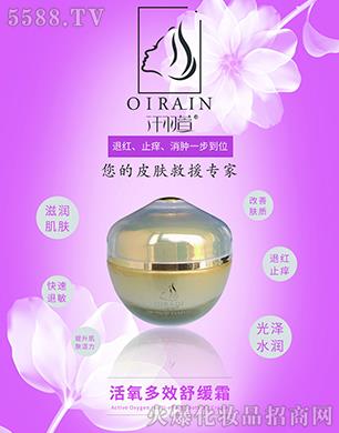 Ǫ�����Ч�澏˪