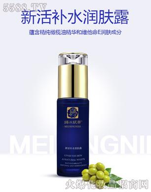 �ı��ݵ��»��a(b��)ˮ���w¶