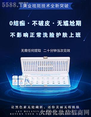 ��?l��)������g��DNAɫ������g(sh��)