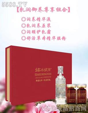 ���Ͼŵ�����Ƽ����޹�˾���ı��ݵ��静���B(y��ng)�����M��