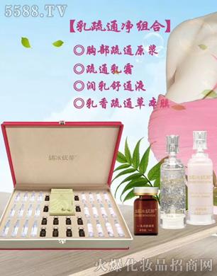 ���Ͼŵ�����Ƽ����޹�˾���ı��ݵ�����ͨ���M��