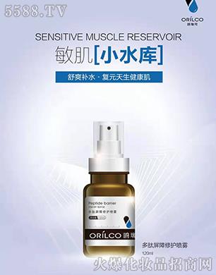 �t��������������o���F 120ml