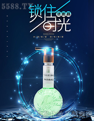 PH�������oem�N�ƴ��ӹ�