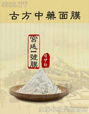 ϧ��܎�m͢һ̖(h��o)Ĥ