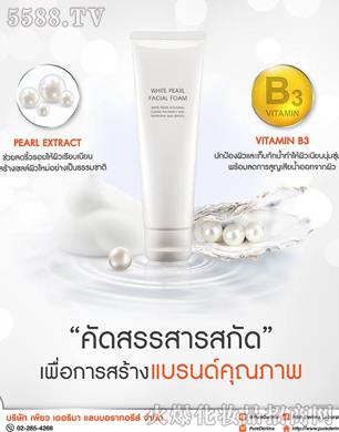 ̩��(gu��)��������ϴ����WHITE PEARL FACIAL FOAM