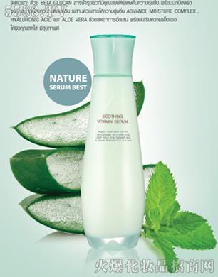 ̩��(gu��)�澏�S���ؾ��A��SOOTHING VITAMIN SERUM