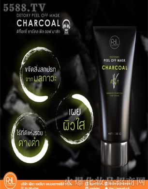 ̩��(gu��)��̿�ⶾ��ĤDETOXY BAMBOO CHARCOAL PEEL OFF MASK