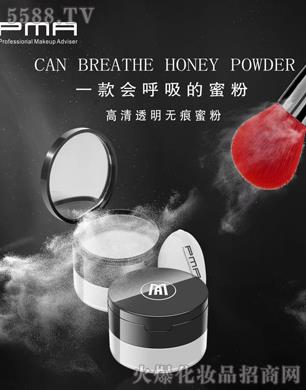 PMA����͸���o���۷�