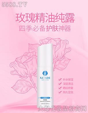 ѩ�m��õ�徫�ͼ�¶