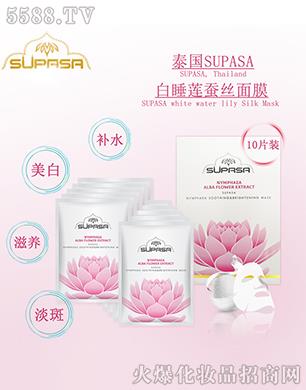 ̩��(gu��)SUPASA˯ɏ�澏������Ĥ 10Ƭ