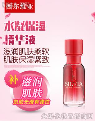 ˮ�������AҺ