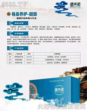 �V�����_����Ƽ����޹�˾�����B(y��ng)�w��ɣ�B(y��ng)�o-�Ȳ�