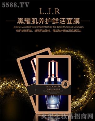 �����˺�ҫ���B(y��ng)�o(h��)�r����Ĥ