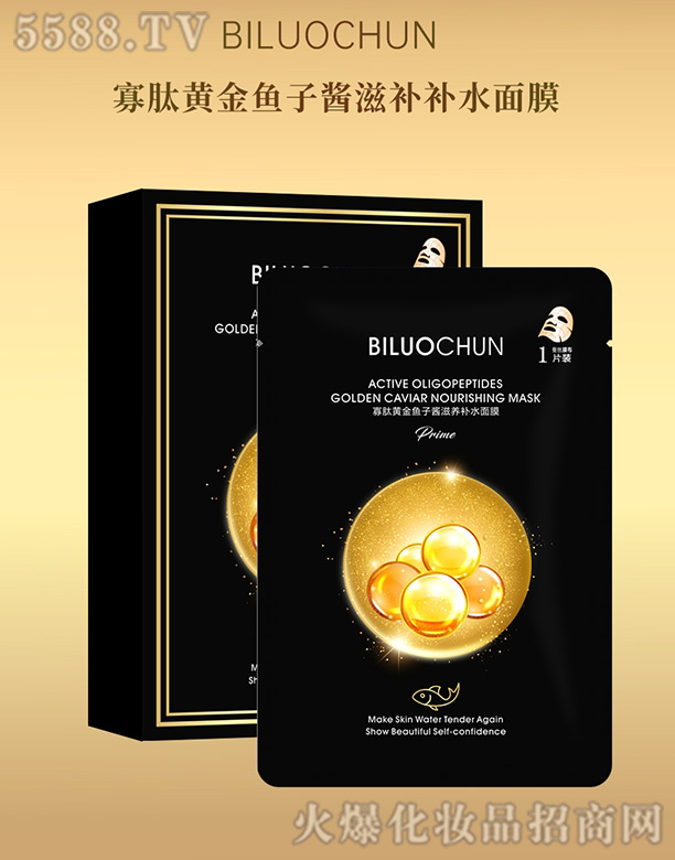 �����S���~���u���a(b��)�a(b��)ˮ��Ĥ