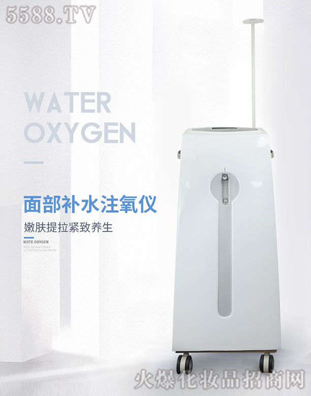 �沿�a(b��)ˮע���x