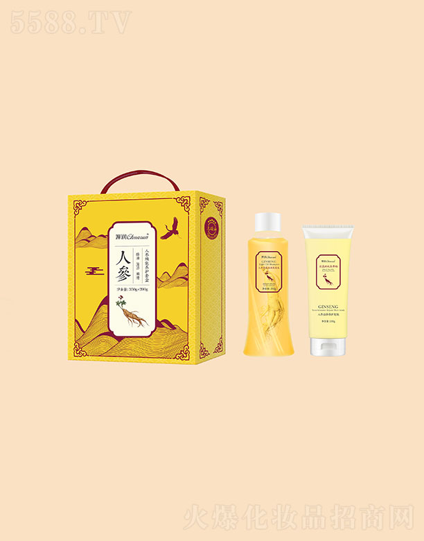 �ȝ��˅������B(y��ng)�o�׺�