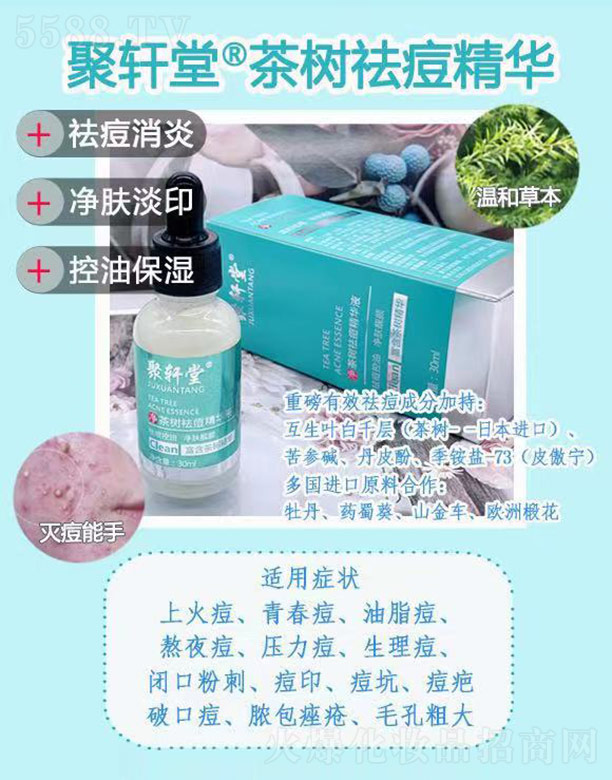 ��܎�ò��(sh��)����A