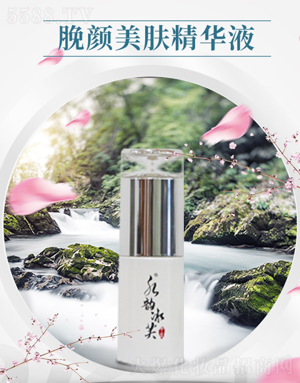 ˮ퍱�ܽÁ����w���AҺ