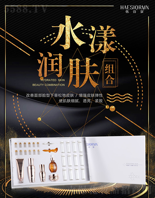 �nԊȪˮ����ܽ���