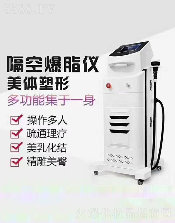 ���ձ�֬�x