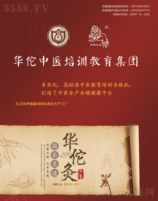 �A٢����Ӗ(x��n)�M��