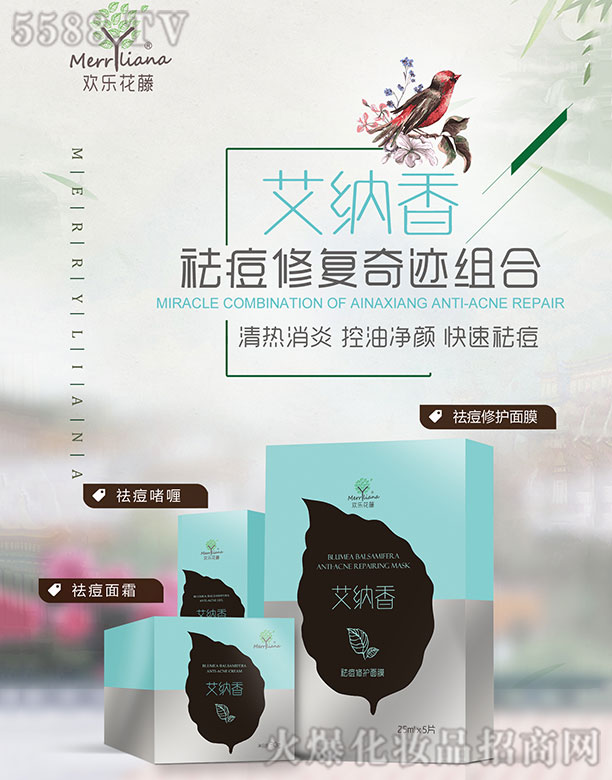 �g�����ٰ��{����ޏ����E�M��