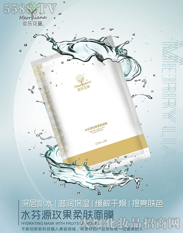 ˮ��Դõ�����w��Ĥ