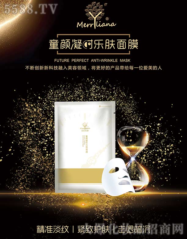 ͯ����r���w��Ĥ