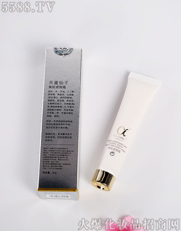 ���������������˪