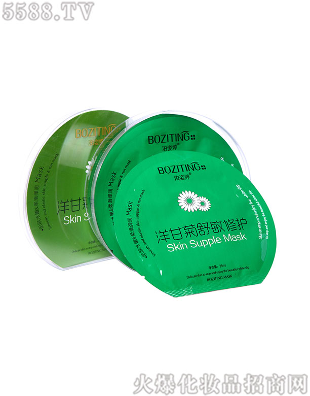 ��������ʾ��������o(h��)��Ĥ