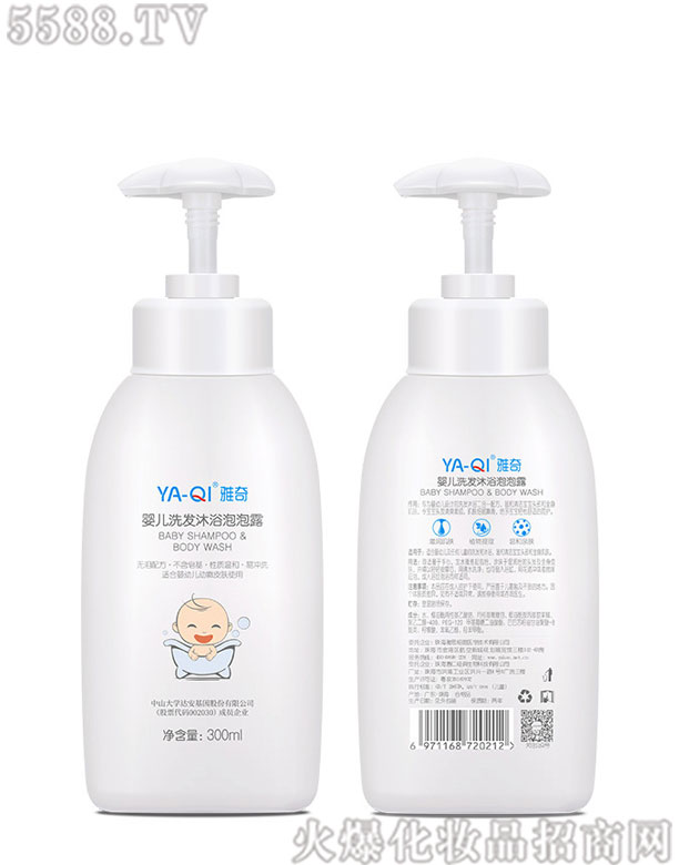 ����냺ϴ�l(f��)��ԡ����¶