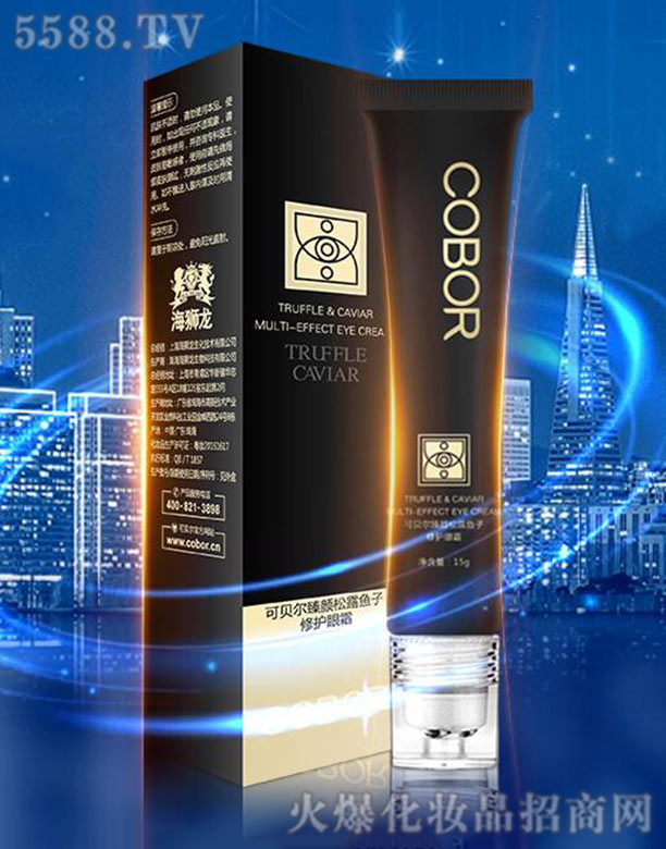 �����¶�~�����o(h��)��˪15g