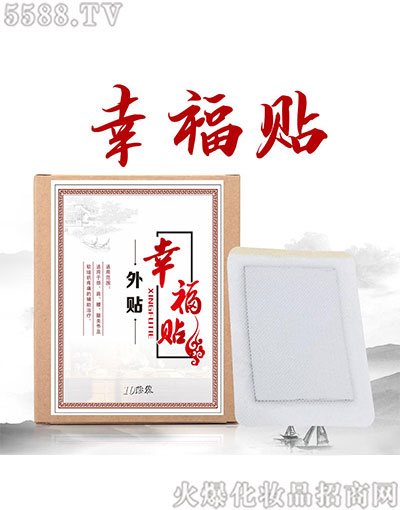 �Ҹ��N��������ʹ�����N�����F���N�N����