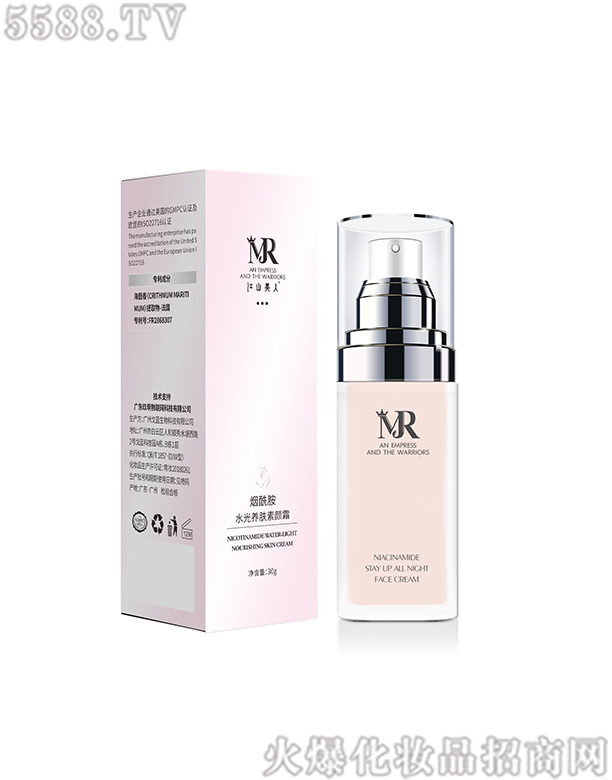 ��ɽ����ˮ���B(y��ng)�w���˪