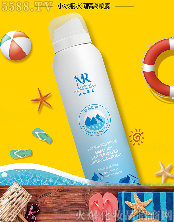 ��ɽ����С��ƿˮ�����x���F