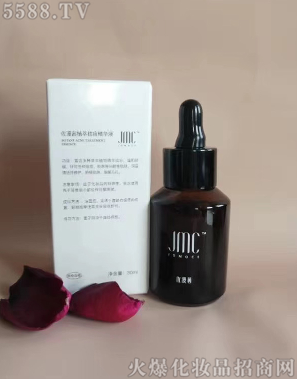 ������ֲ�;��AҺ