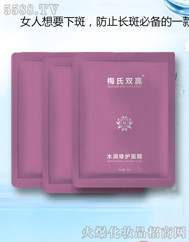 ÷���p�Aˮ�����o��Ĥ