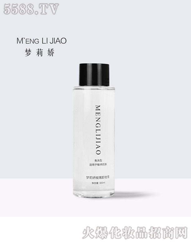 ��(m��ng)���õ��ж�yҺ