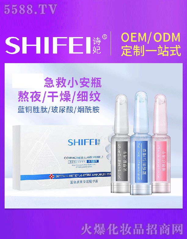 Ԋ���{(l��n)�~���İ�ƿ���AҺ